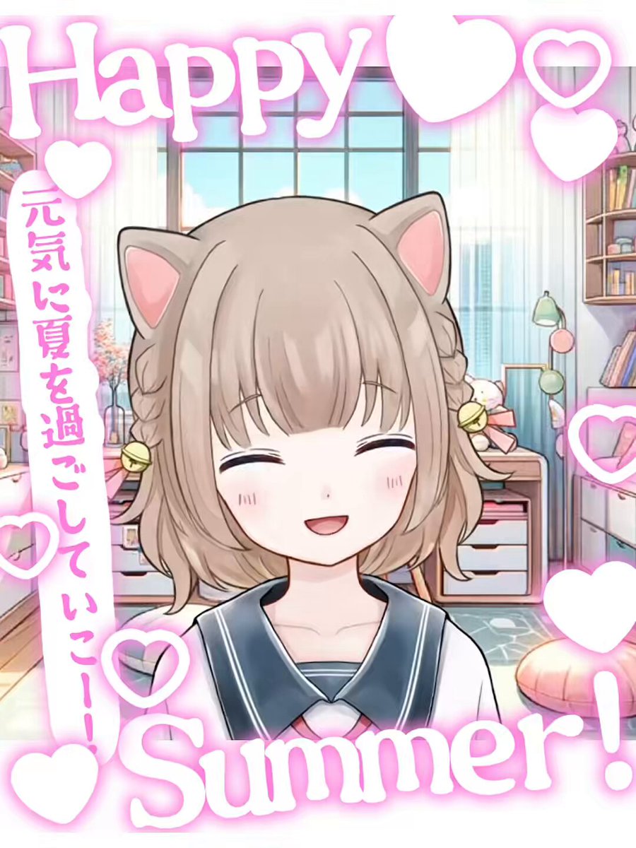 ♡*⇝ぴぴ ぴぴ⟡.·-`🎙VTuber on X