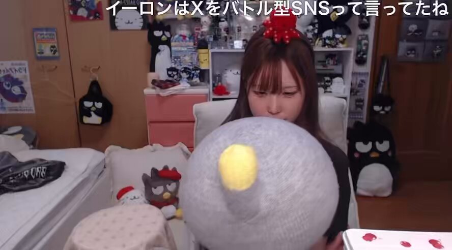 たこちゅん様 製品詳細「ちゅうちゅうタコさんバキュームチップ」 | フォル