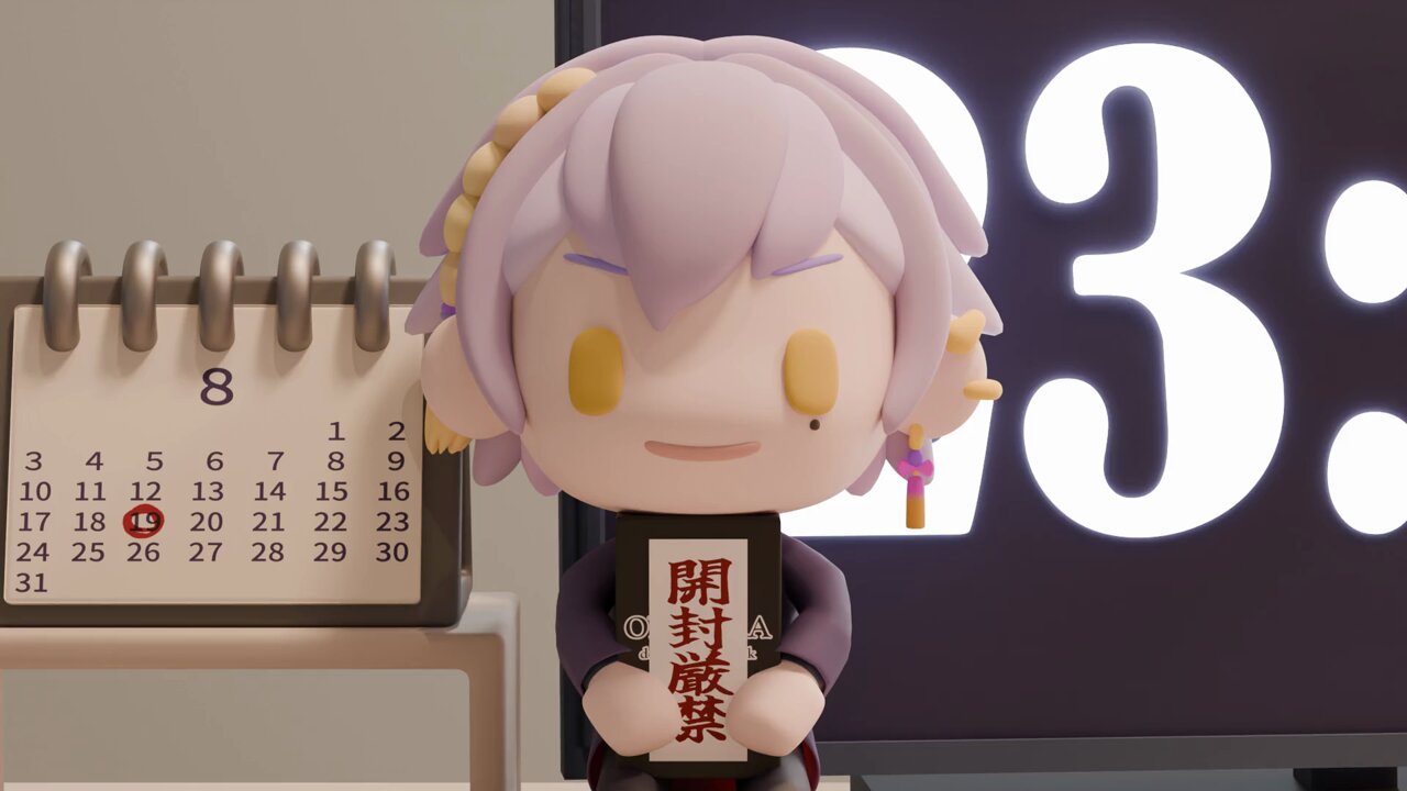 朧さま専用です★V2409★ ほか全4 朧V - Search / X