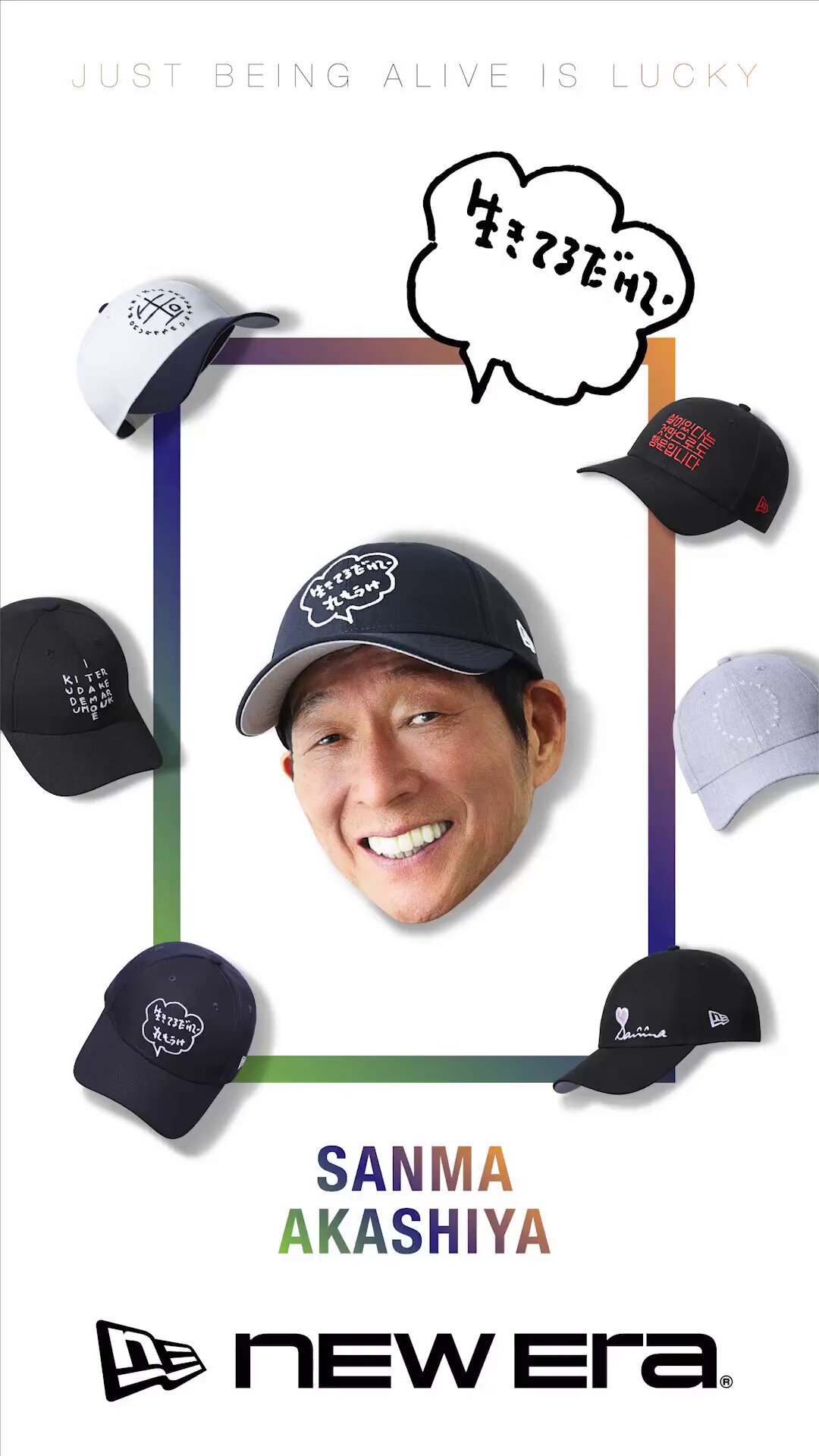 NEW ERA JAPAN (@newera_japan) / X