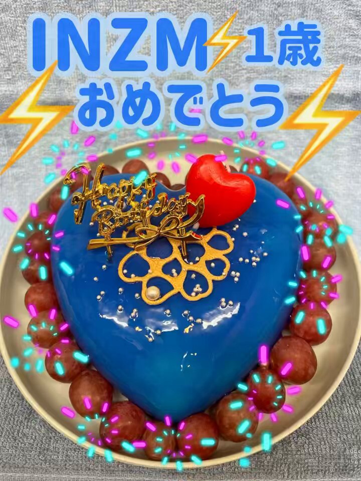 お誕生日おめでとう❣️AYM様✨皇オリジナル波動オルゴナイト✨ 🌹🌹 Happy Birthday to Haruna🥳🎂✨ Life is brighter and