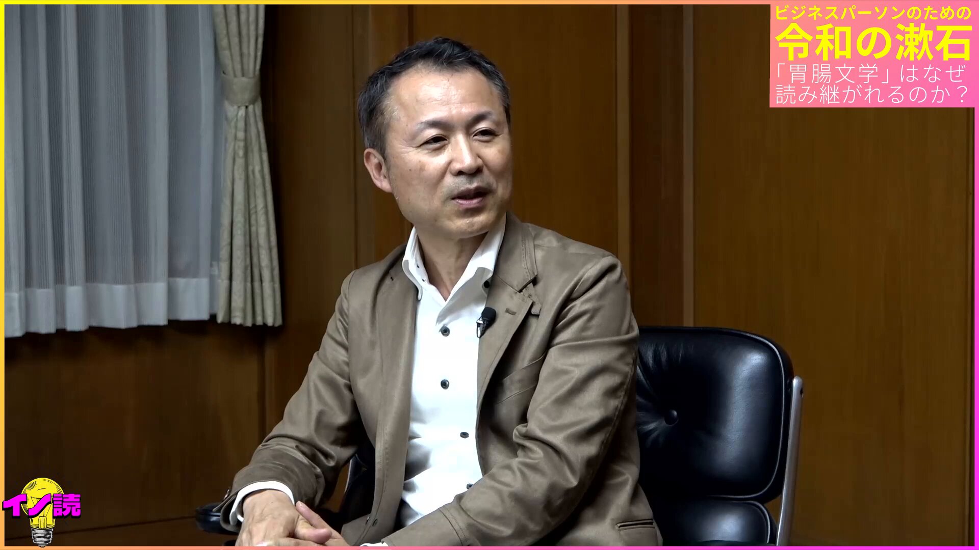 【中古】 空きっ腹と乗馬靴 競馬学校の青春/世界文化社/阿部珠樹 賞典総合】馬場 青木快生選手×柏玄号 - YouTube