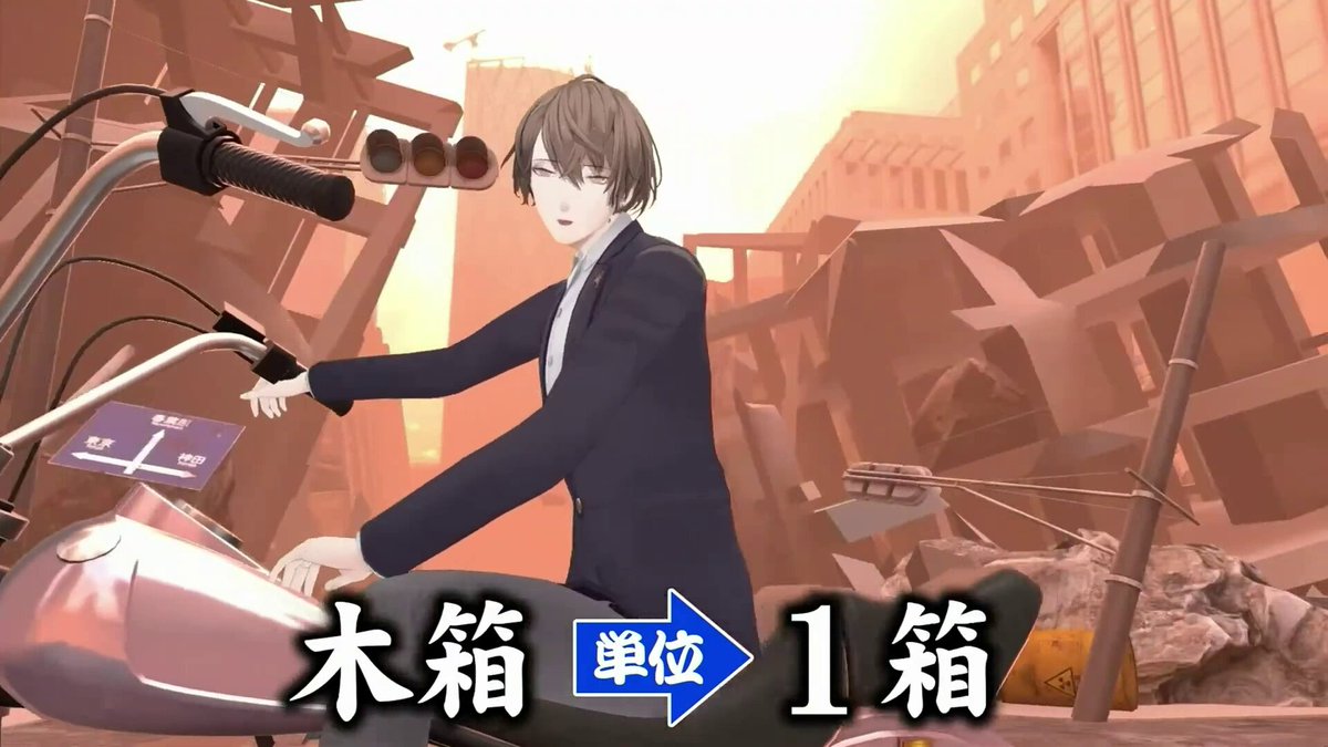 オゾンハイポツク オゾンハイポツク