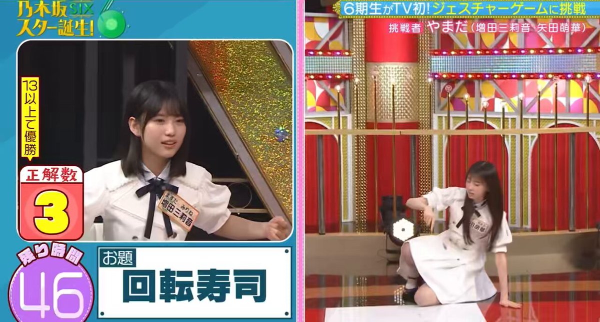 13周年記念　増田三莉音 nogizaka46_masudamirine_movie.