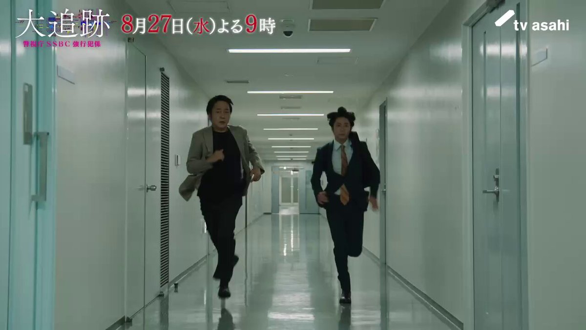 嵐★相葉ちゃん❤DISCOstar様❤専用です❗ Welcome to ひま's room♪ #15 vol.2-disco star- - YouTube