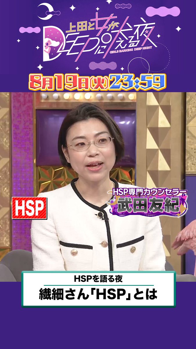 DVD３枚組♦第７回 飛鳥昭雄 講演会⭐日月神示・完全版⭐日本預言書の謎に迫る DVD3枚組♢第7回 飛鳥昭雄 講演会⭐日月神示・完全版⭐日本