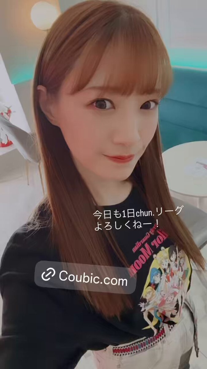 中田花奈&staff on X: 