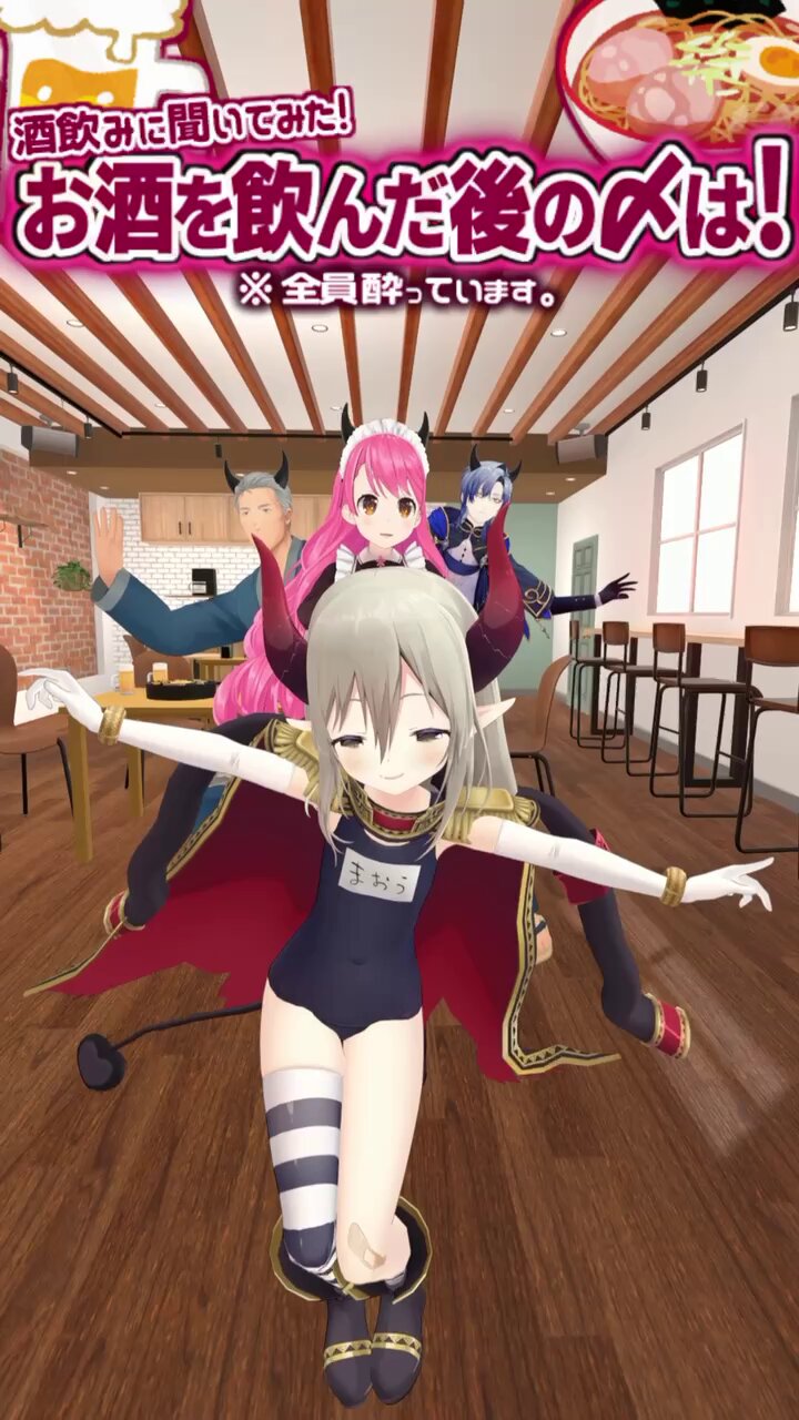 【もか@諸連絡についてプロフ記載様】にじさんじ　ミラン・ケストレル　柄シャツのみ ミラン・ケストレル - にじさんじ Wiki*