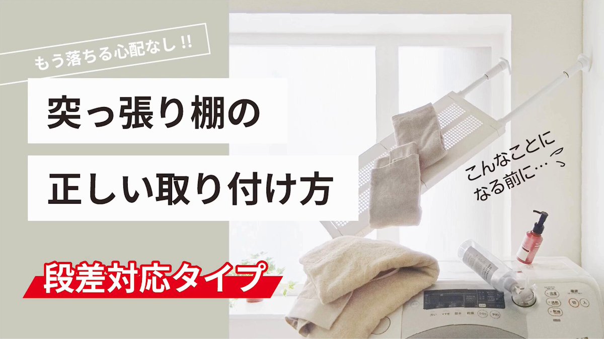 ma✿·͜·ᰔ 3点おまとめ フォロワー同梱割引 さとちん⛱ on X: 