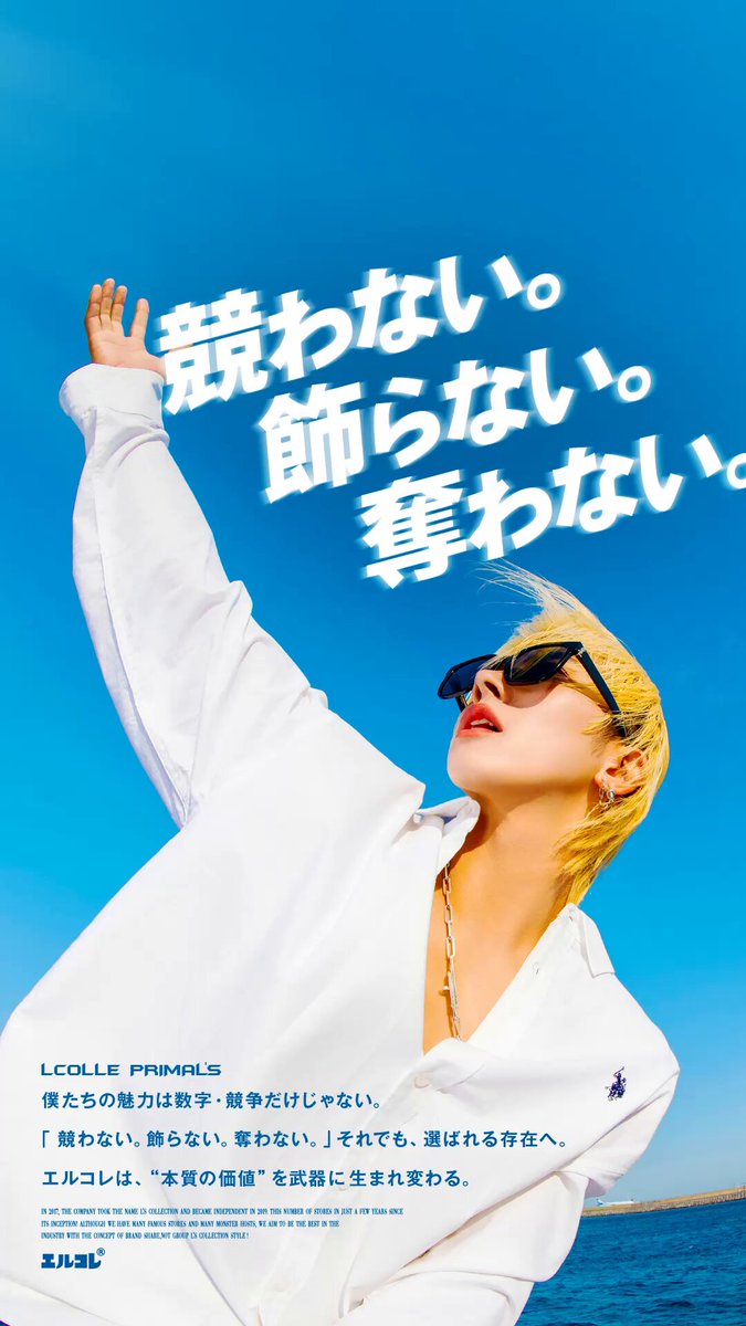 激レア マリアの心臓ポストカード34枚セット 恋月姫山本タカトアングラゴス夜想 card set 07 「髑髏／山本タカトポストカードセット6枚組