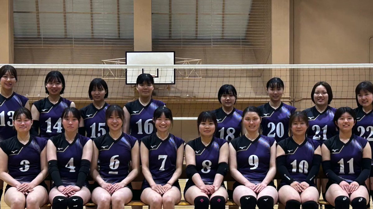 天皇杯・皇后杯 JVA全日本バレーボール選手権大会 (@jva_tkjapan