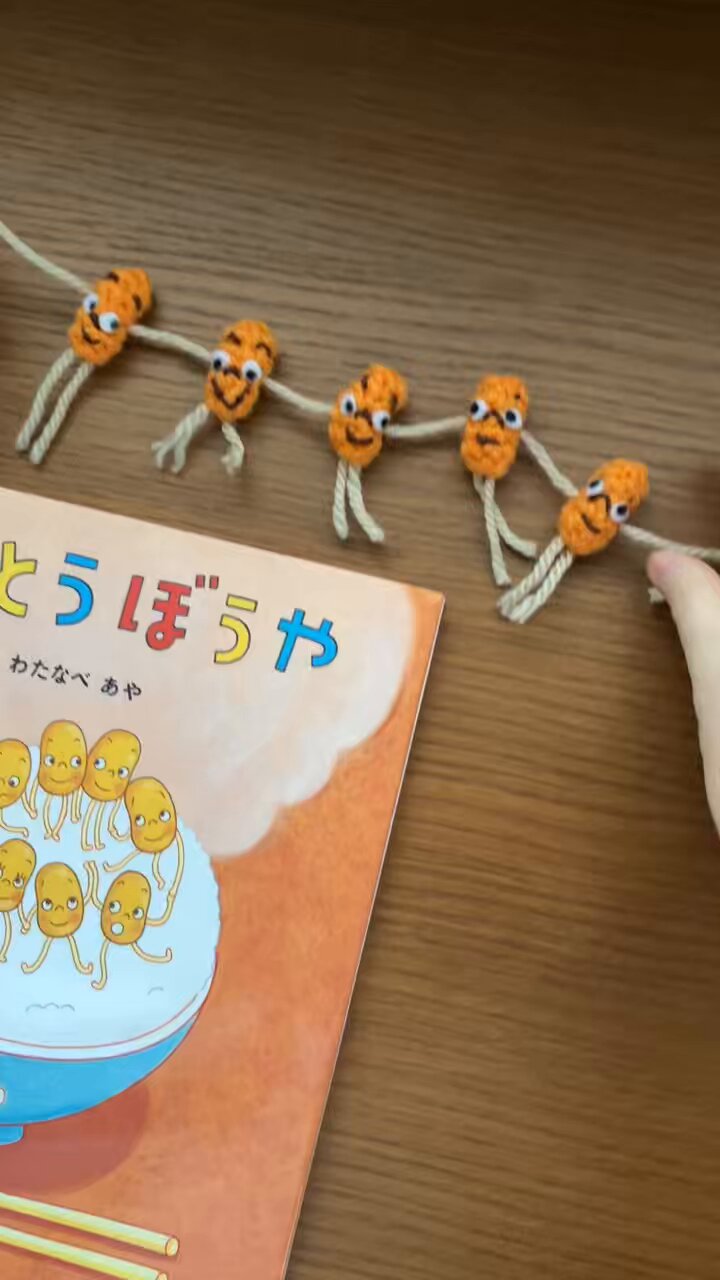 ⭐︎わたなべあや　絵本まとめ売り⭐︎ ⭐︎わたなべあや 絵本まとめ売り⭐︎ - メルカリ