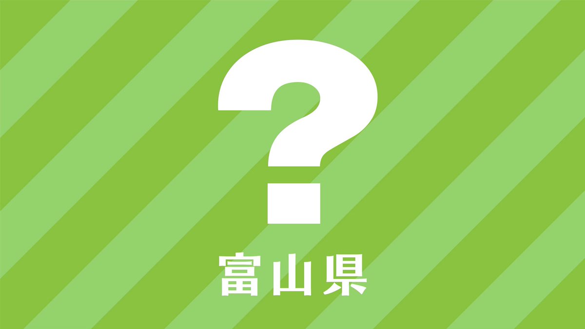 防*弾様 本日限定15万　1週間限定/激安価格:200,000円→ダーツライブ1 ダーツハイブ / DARTS HIVE 【公式】🎯 (@DARTSHIVE) / X