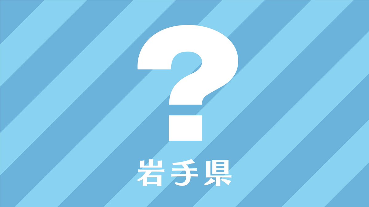 ダーツライブ公式 (@DARTSLIVE) / X