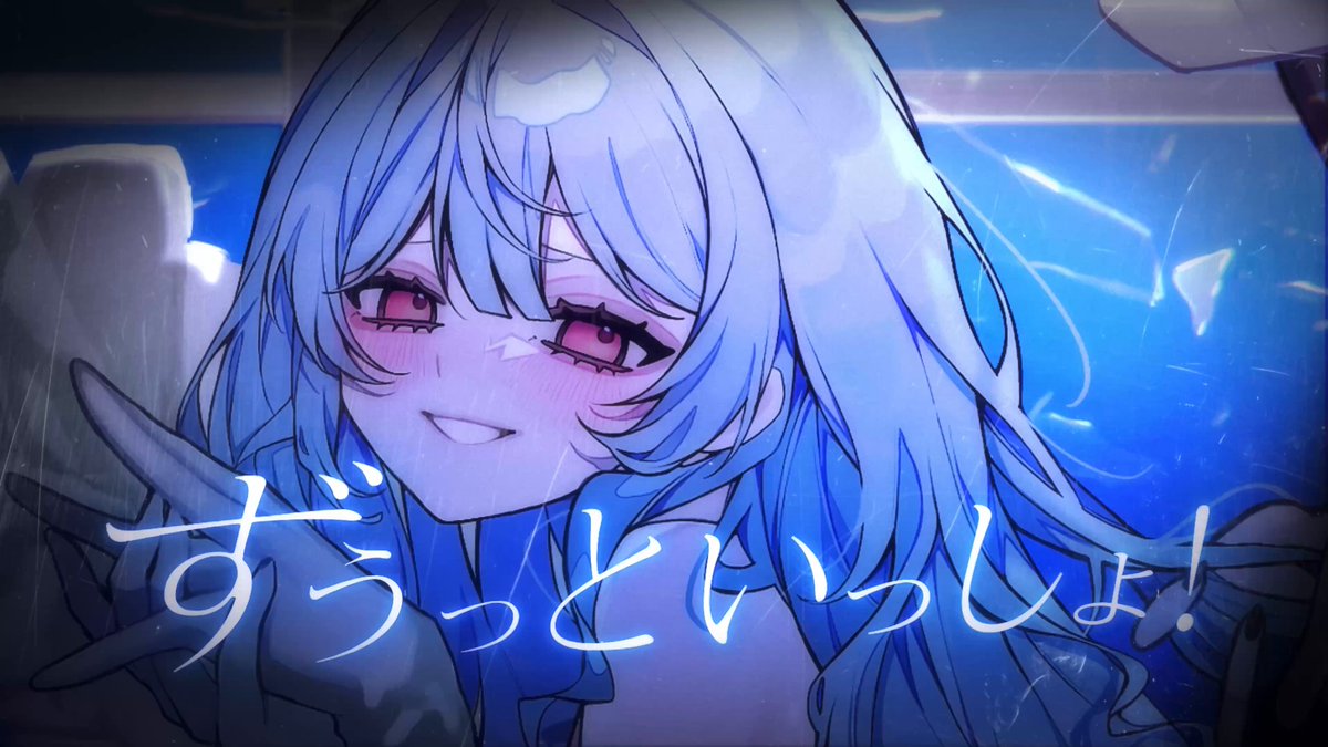 はしちゃん🥢💙🖤2/11.3th🎉 (@hasi_iriam) / Posts / X