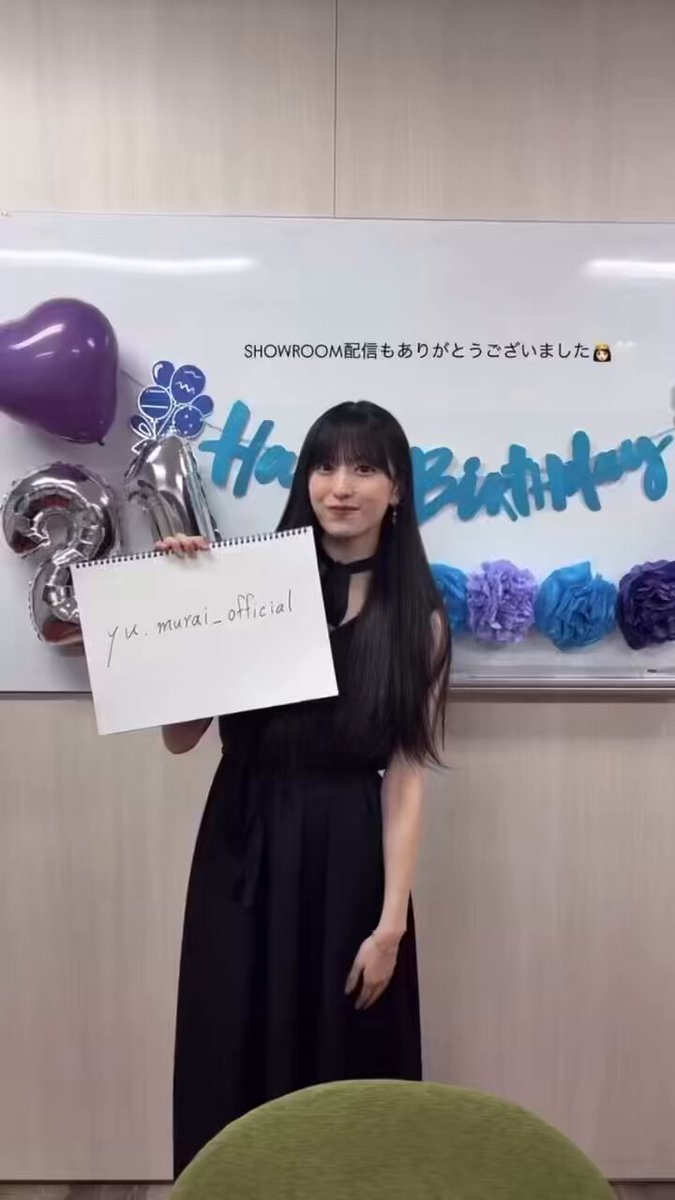 村井優 - Search / X