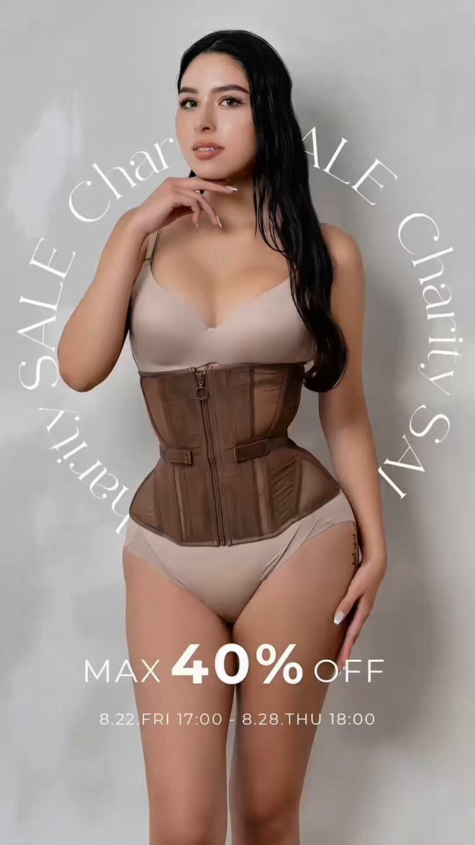 Enchanted Corset (@CorsetEnchanted) / X