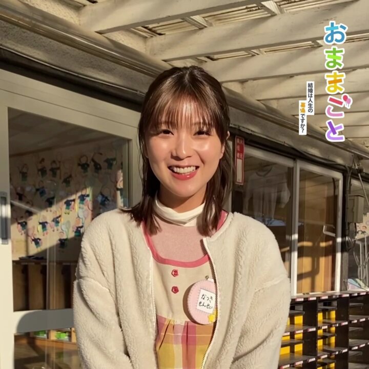 毎日ママごと⭐️さん専用 楽天市場】ママごとの通販
