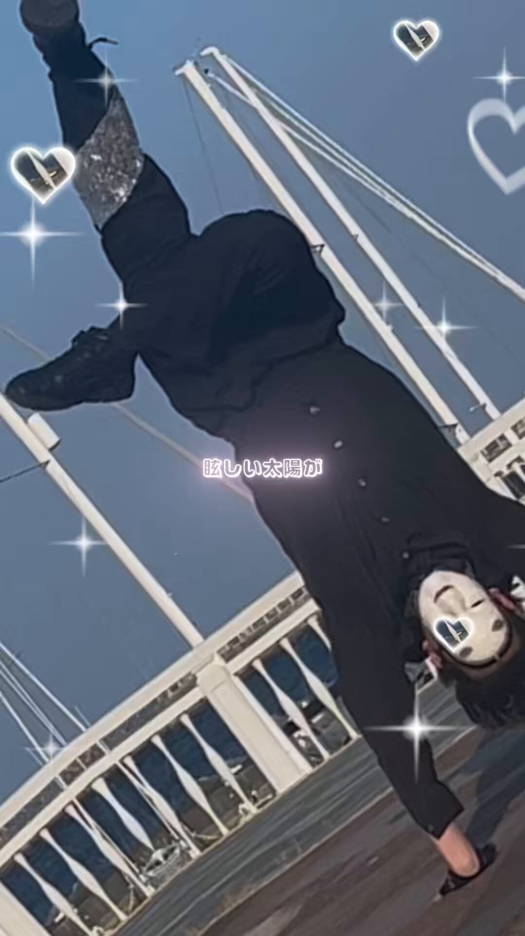 *♡たωころもち♡*゜様　土曜〜日曜日 がるめすさん on X: 