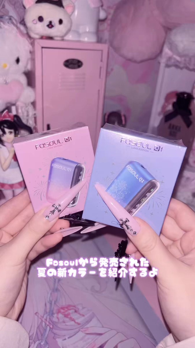 たかなめんたいこ@𝑴𝒆𝒍 𝑲𝒊𝒍𝒍 (@22194nx) / X