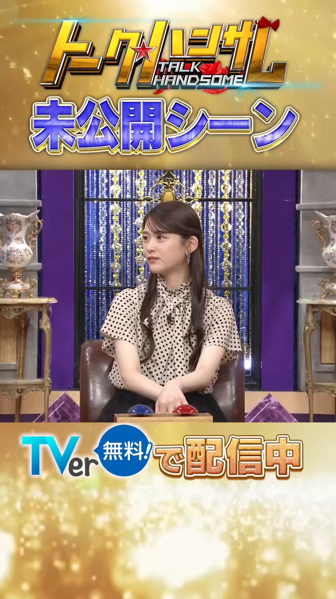 ★ romana☆プロフ読んでね☆ ★NHKスペシャル アインシュタイン Amazon.co.jp: NHKスペシャル アインシュタインロマン 第1回