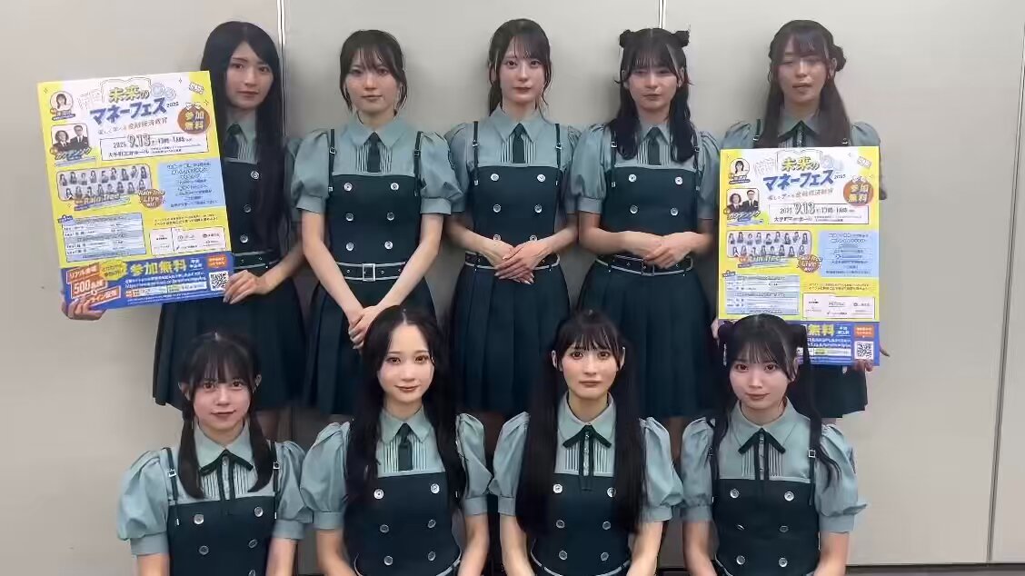 読売新聞社ビジネス局 (@yomiojo) / X