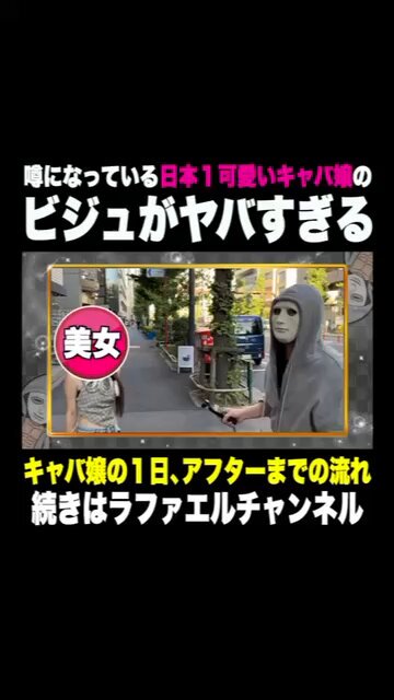 24日限定セール！億呼びの神手✨【奇跡の引寄せ1111日金運祈祷】✨ラファエル様 ラファエル (@Raphael05166140) / X