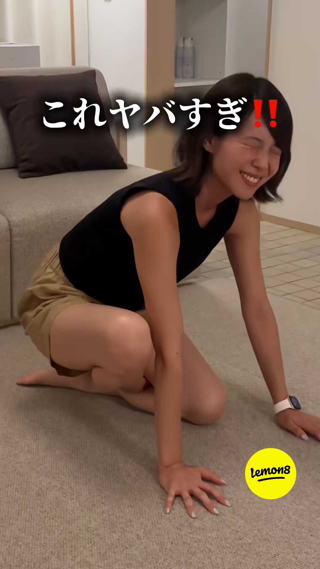 れもんページ Lemon8_Japan (@Lemon8_Japan) / X