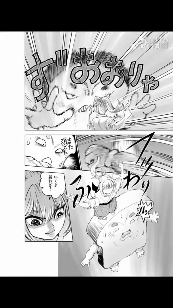 なかよし! PQ卍ろう ロベルト本上 PQ卍ろう、心強い先輩の協力を得てついにここまで来ました。 大