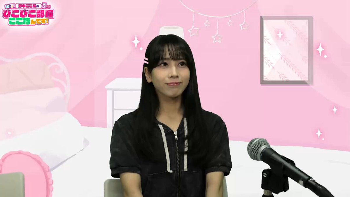 野中ここな　PE+　サイン 直筆 サイン 野中ここな さくら学院 蓮の空 声優 おにぱんず