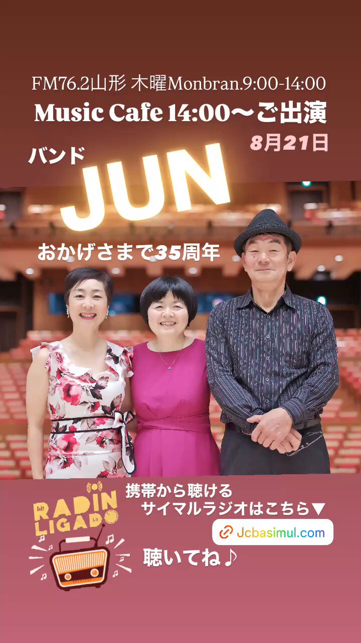 ひとみん HITOMIN、最新シングル「Painkiller」にCarz迎えたリミックス