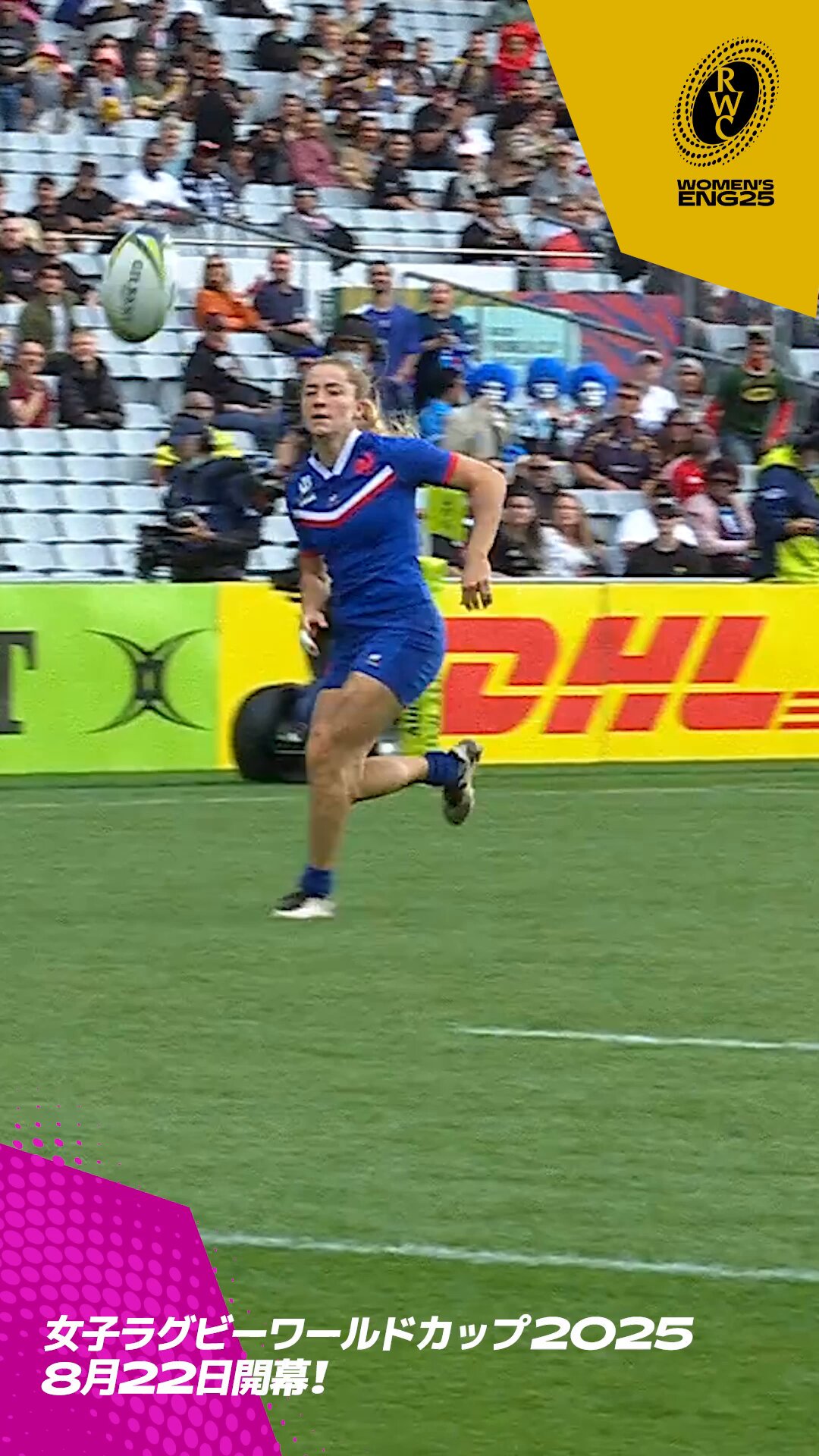ラグビー日本代表 ワールドカップ記念 フリースブランケット RWC2015 女子日本代表応援企画・デジタルヨセガキ｜【ラグビー女子日本