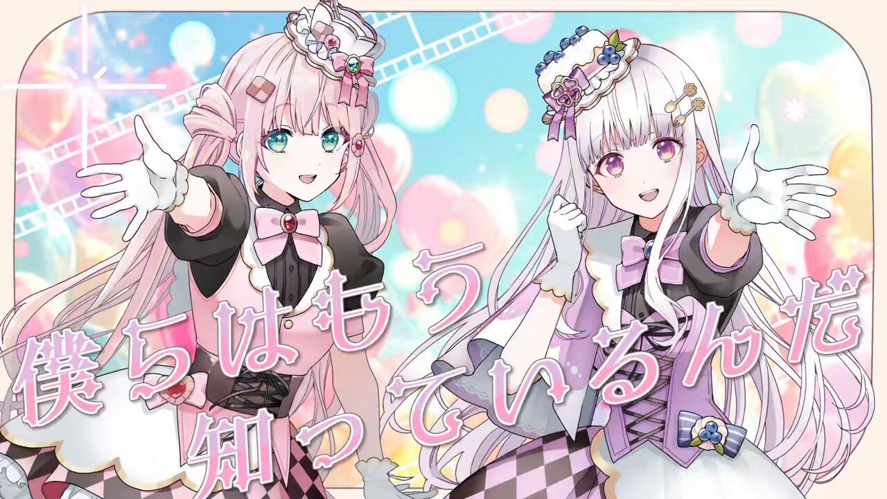 ❤ひよこ。さま❤高次元量子術エナジー音源❤❤✨️ mqdefault.jpg