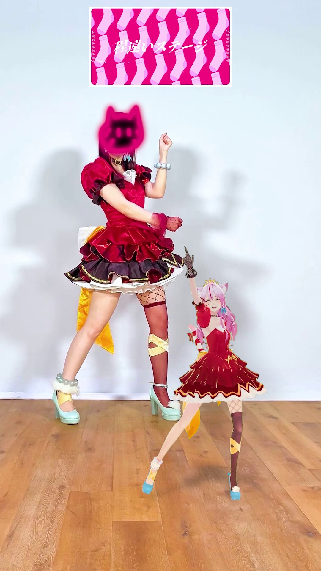 贋世 怪物 -Niseyo Nono- 渋声美少女Vtuber (@humansrayer) / X