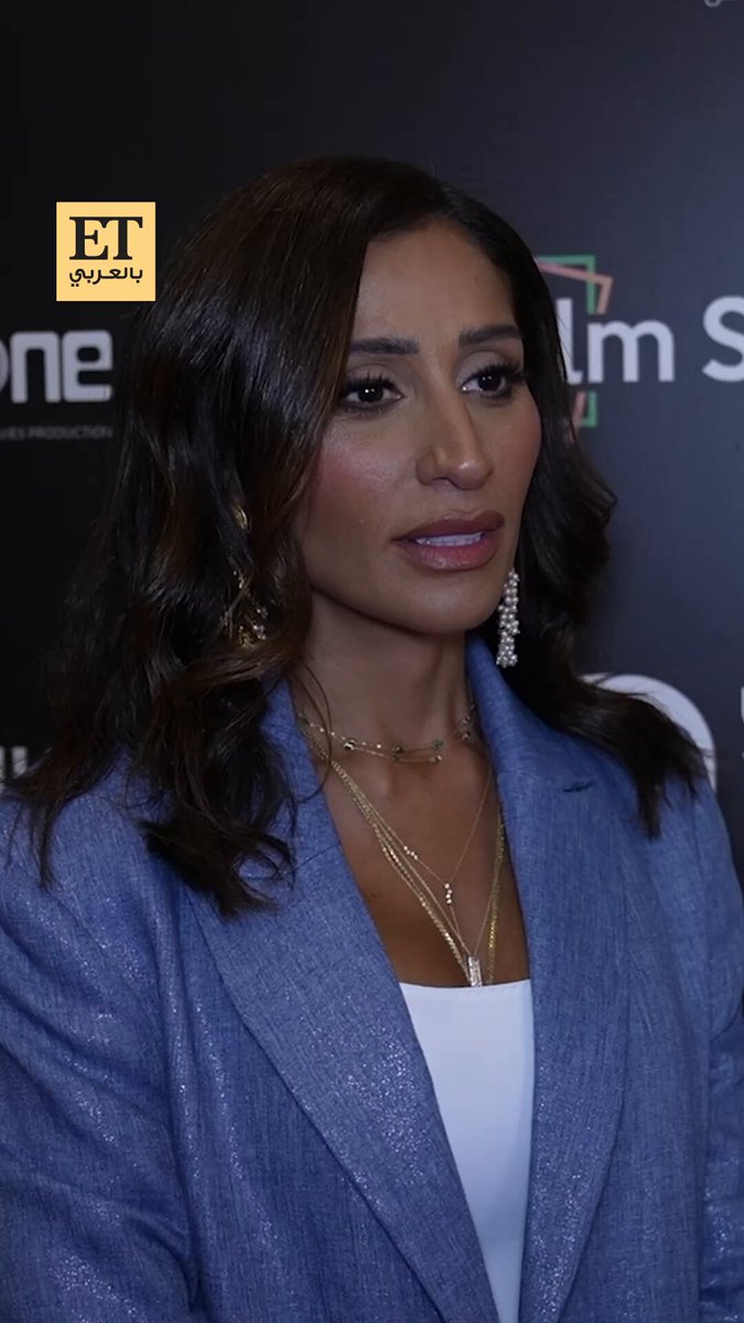 "تصوير الفيلم مستمر وهيعجبكم بإذن الله".. دينا الشربيني ترد على شائعة توقف تصوير فيلم طلقني الذي يجمعها ب كريم محمود عبدالعزيز 