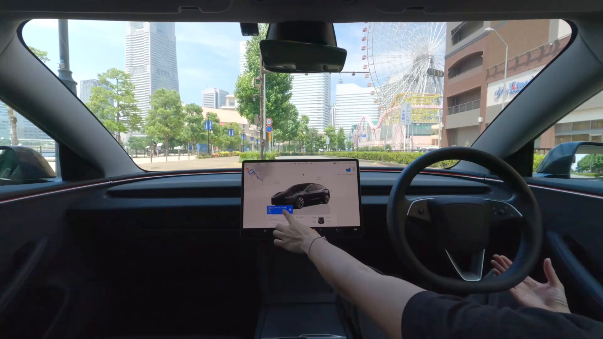 Tesla Japan (@teslajapan) / X