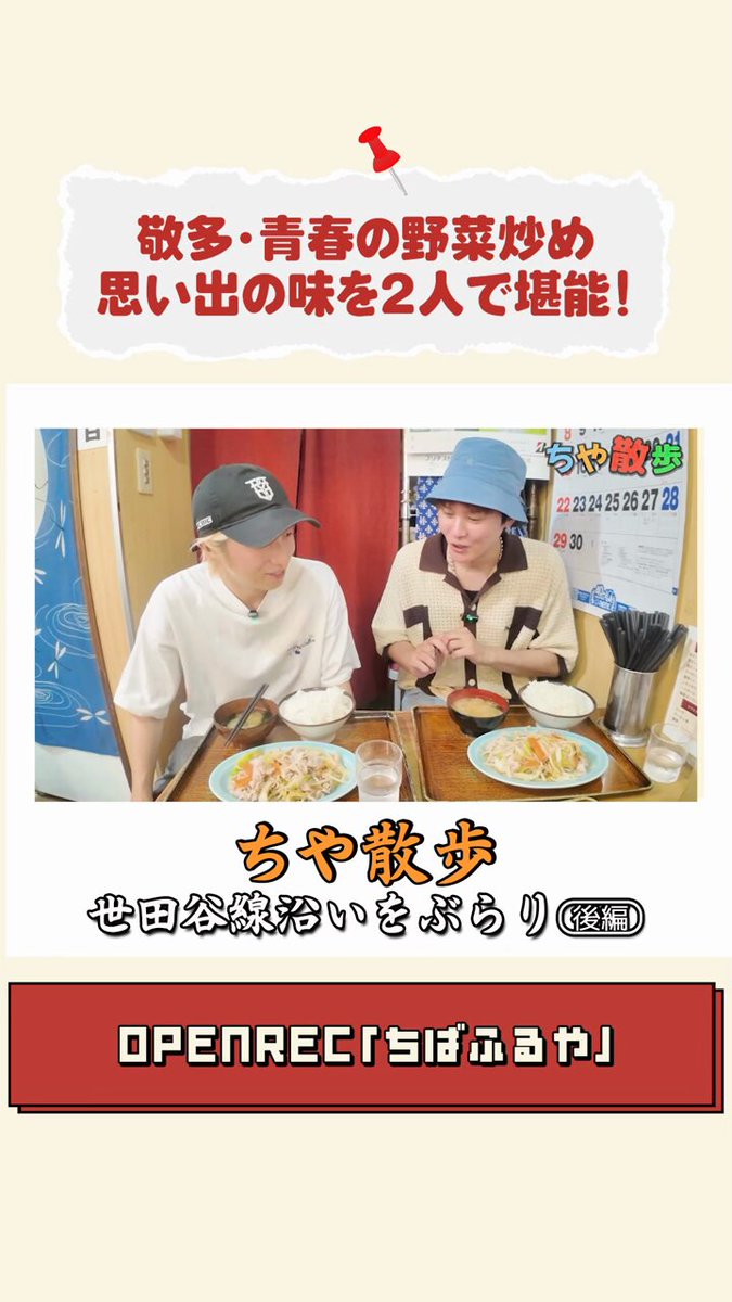 w-inds.ファンクラブ会報 Vol.18〜33 w-inds.day 887889 ファンクラブ 会報誌 w-inds. - メルカリ