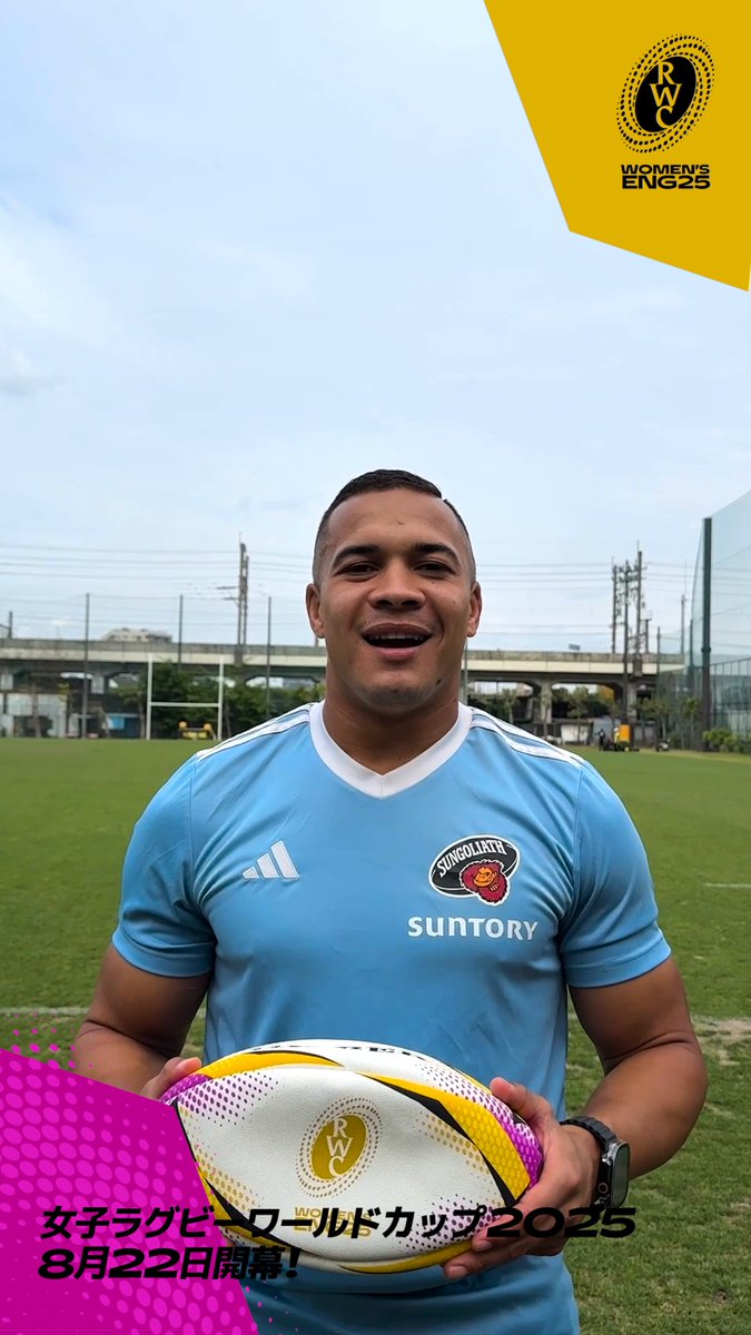 超レア! Englandワールドカップ優勝50周年記念£5 Winners