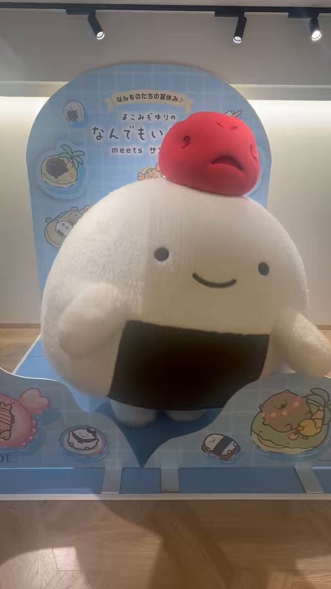 専用です(∗ˊ꒵ˋ∗) おりょくる on X: 