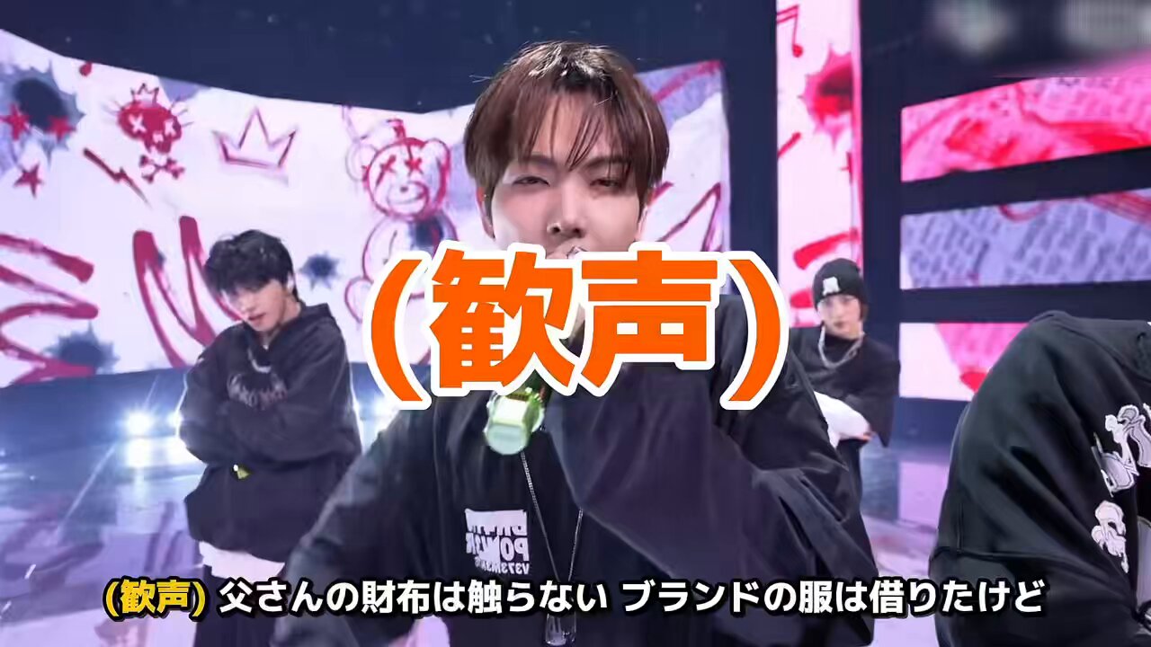 BOYNEXTDOOR ジェヒョン 両親観覧不可 MY ARTi FILM Boy Next