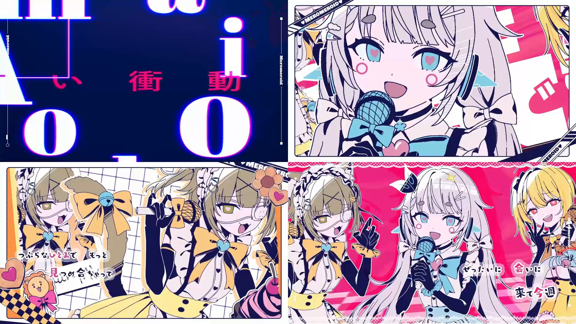 まりん様(りりむver) 製作ページ リリぴ🎀° on X: 