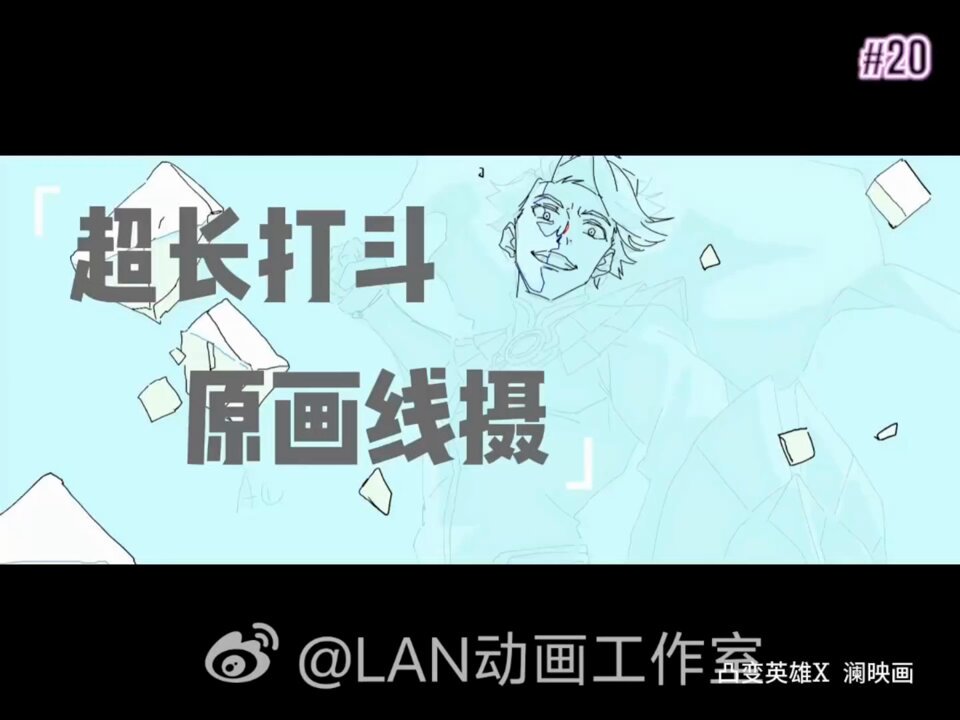 ZiyueChen-越 (@creeper89226749) / X