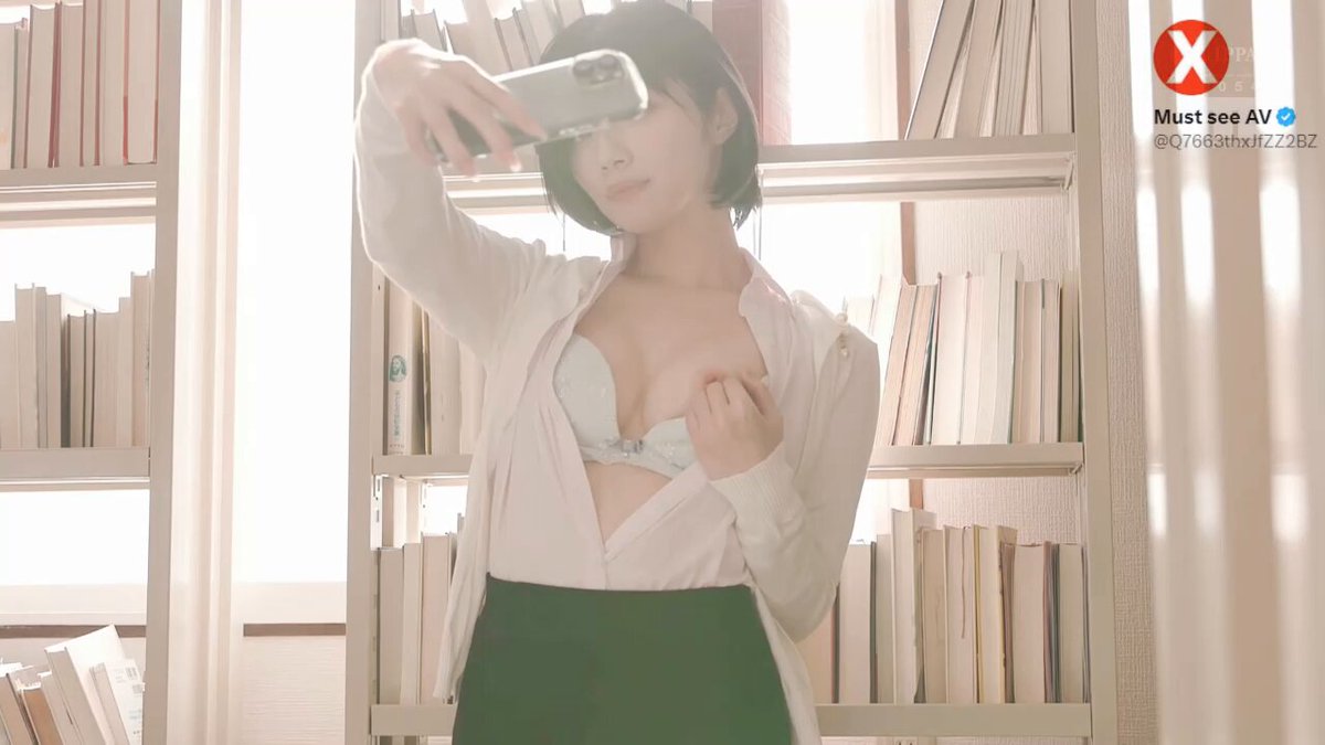 MIDA-242         Nozomi Ishihara