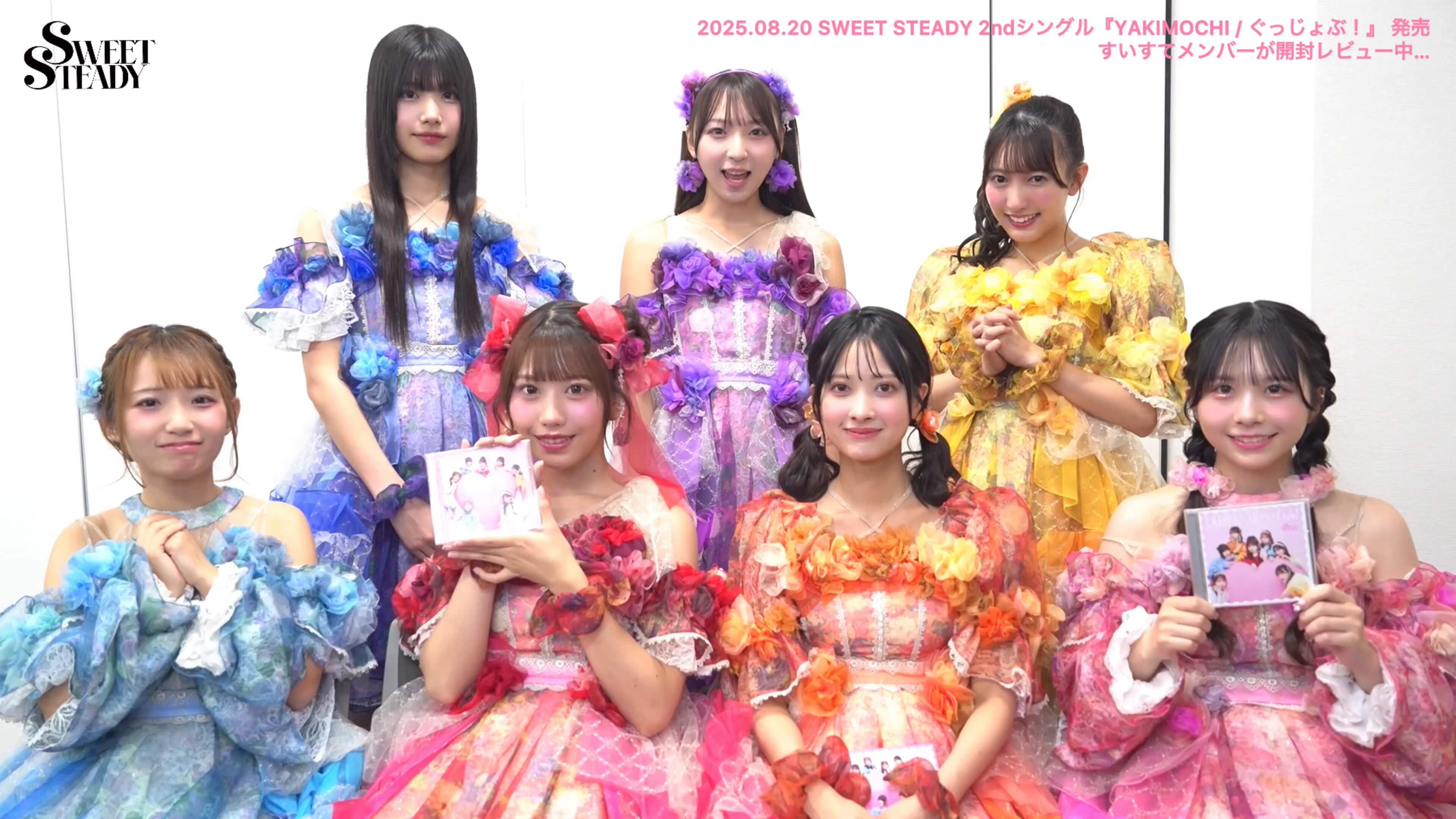 Roki デモ　あの頃好きだったこと　Sunday flavor Don't Boo! Donbrothers | RangerWiki | Fandom