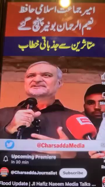 Tweet media one