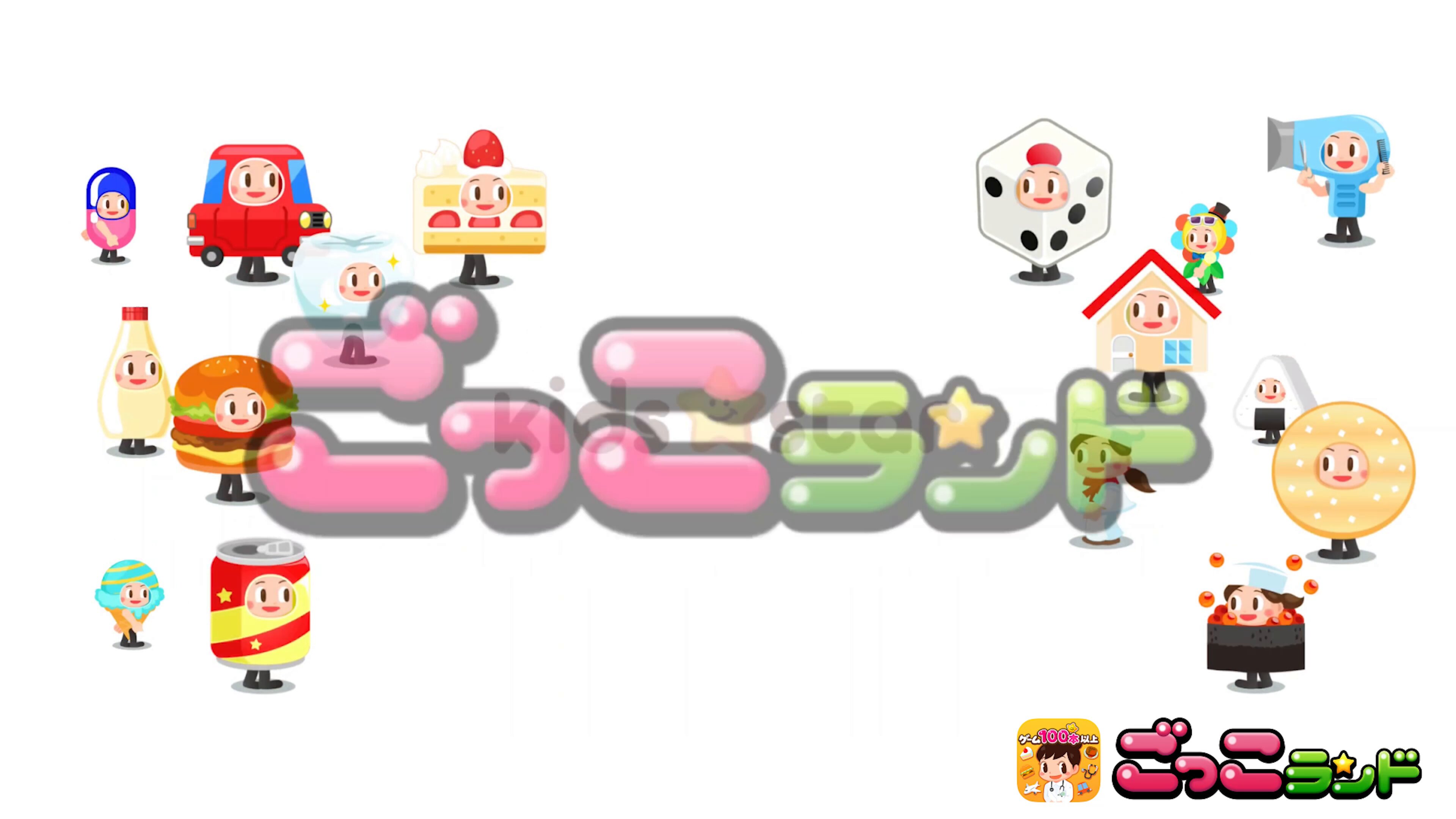 KIDS様 リクエスト 3点 まとめ商品 ☆✨様 リクエスト 4点 まとめ商品 Amazon.co.jp: ゼクス Z/X