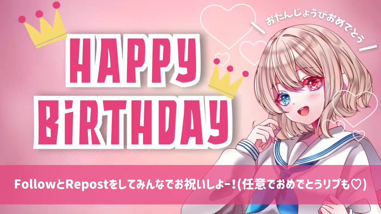 96neko様♡ありがとうございます♡ 🐈‍⬛ (love__96neko@) / X