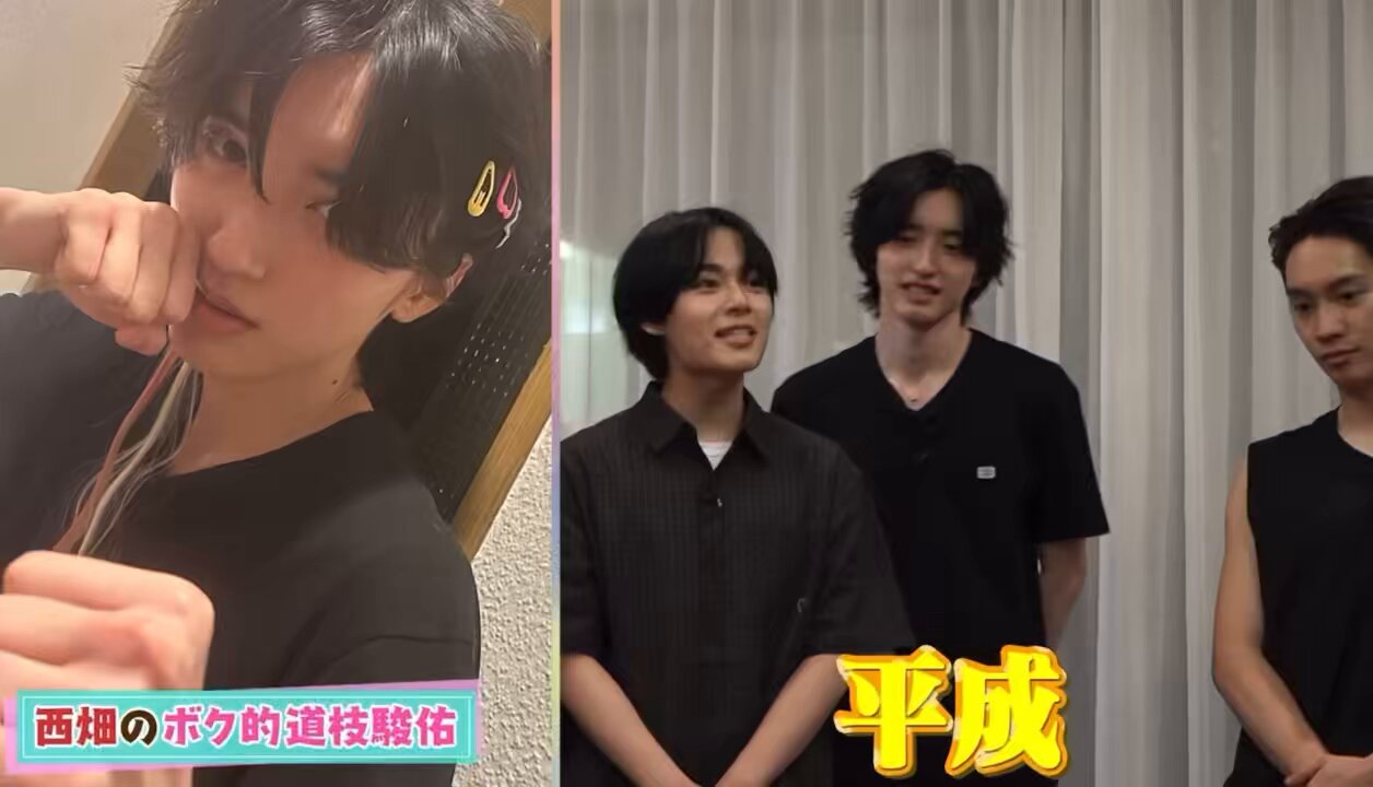 【8/15流星大吾】Sちゃんページ 🤍🩶 今日こそ＋Alphaちゃんと見なきゃ… 連日少しずつしか見れて
