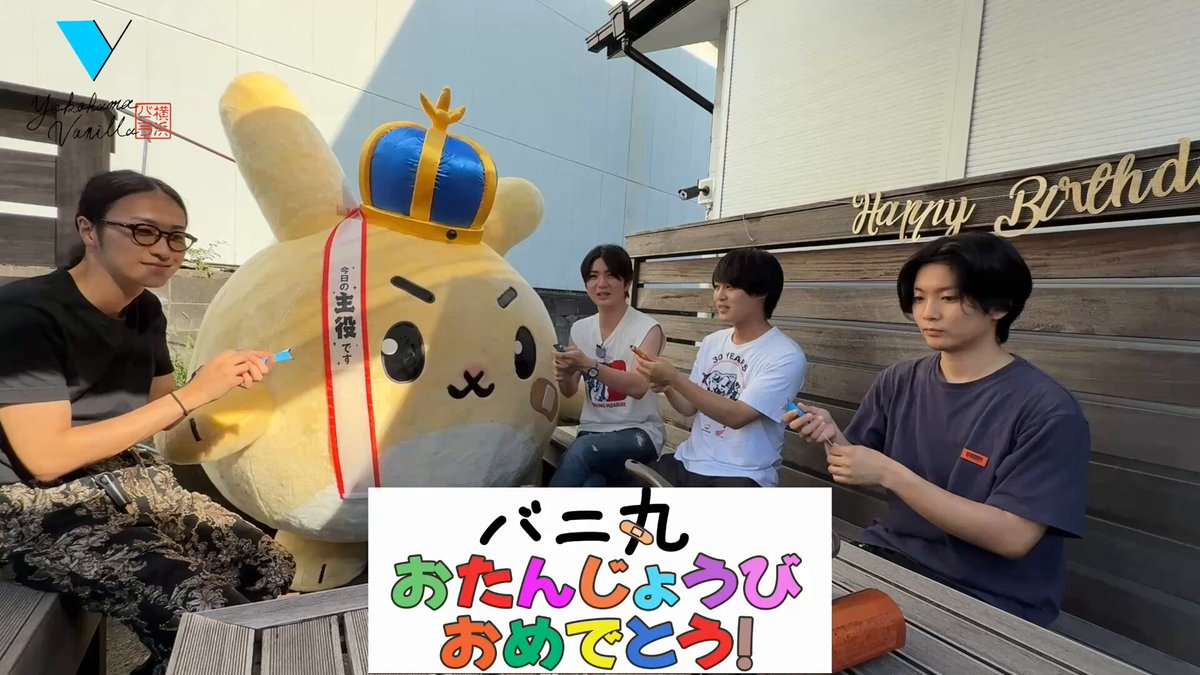 ⭐︎加奈⭐︎ 加奈 | 株式会社グッドチョイスエンタテインメント