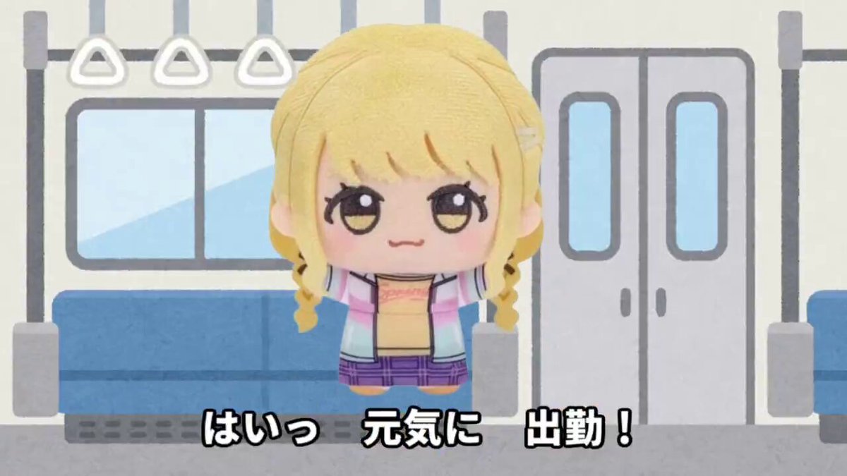 Nanaページです⭐️ nana (@nana077_) / X